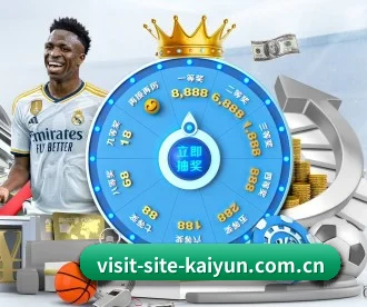 kaiyun APP